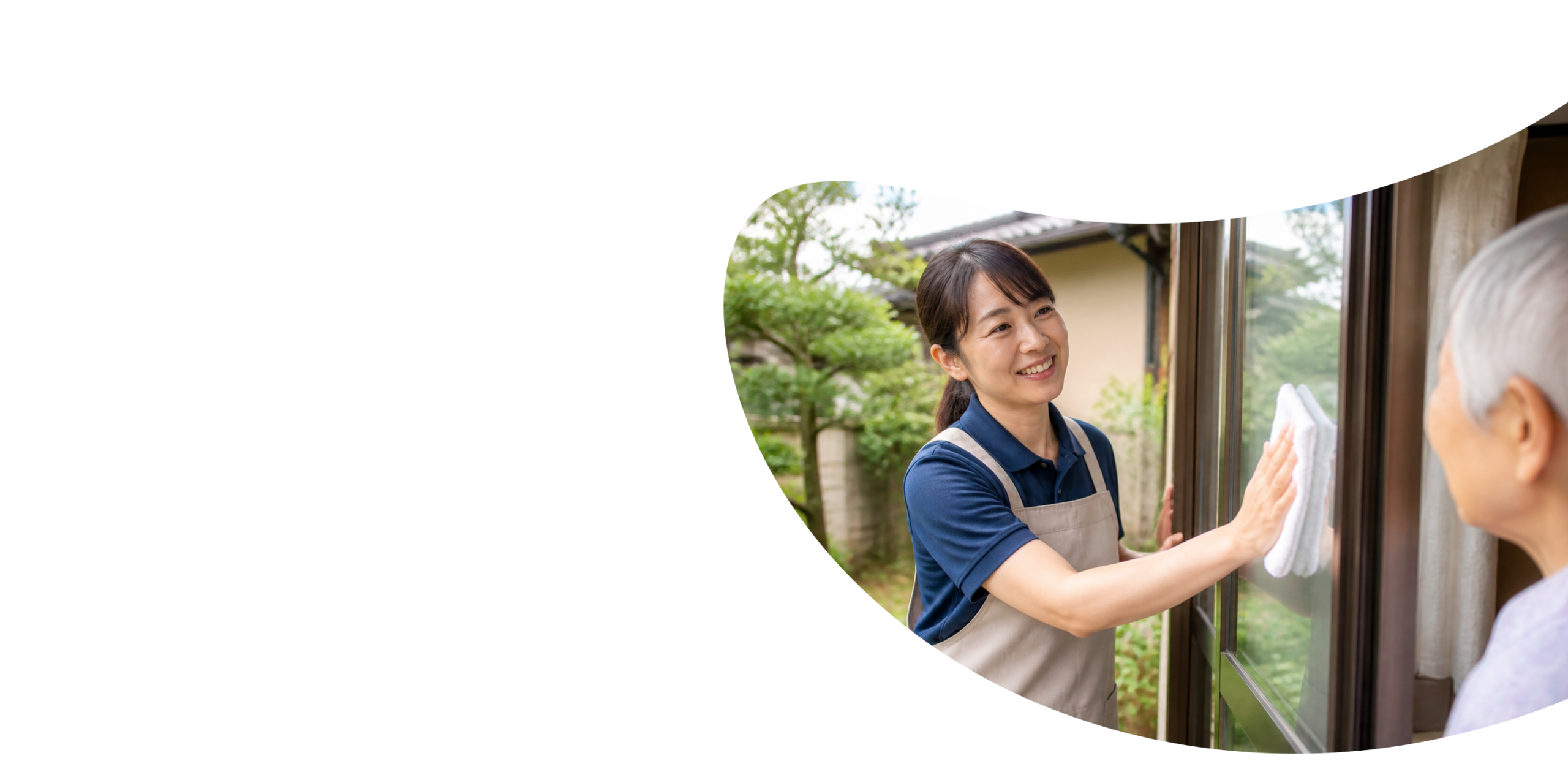 living-support_top_pc