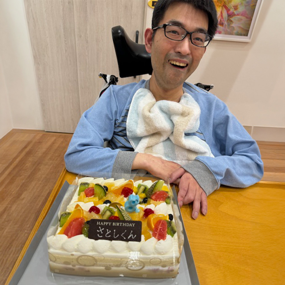 誕生日
