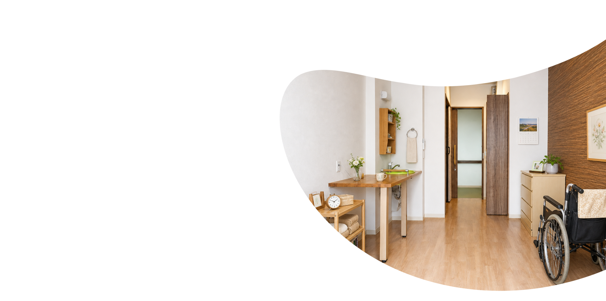 senior-housing-top_pc_v2